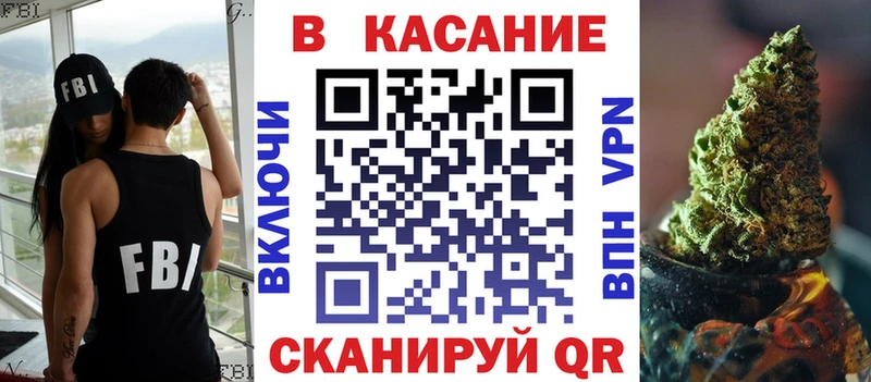Как найти наркотики Карабулак КОКАИН hydra ONION МЕФ Амфетамин ГАШ СОЛЬ Марихуана