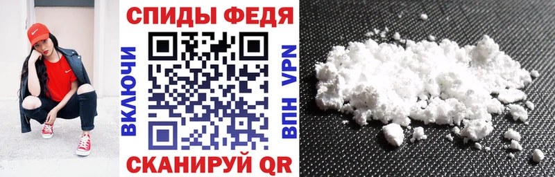 Amphetamine 98% Карабулак