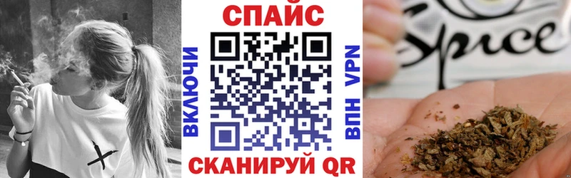 МЕГА tor  Карабулак  Бутират BDO 