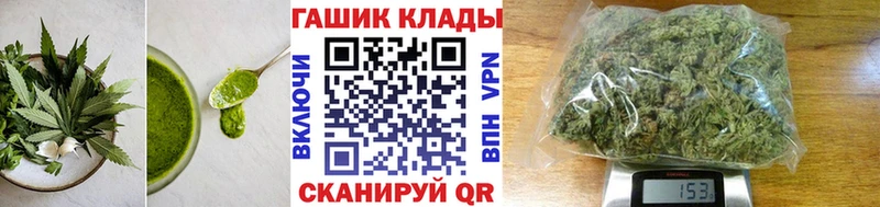 mega зеркало  нарко площадка официальный сайт  Печенье с ТГК марихуана  Карабулак 