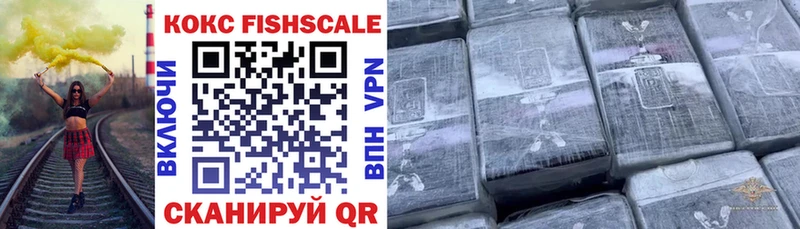 COCAIN Боливия  наркота  Карабулак 