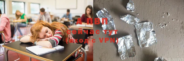 МДПВ Алексеевка