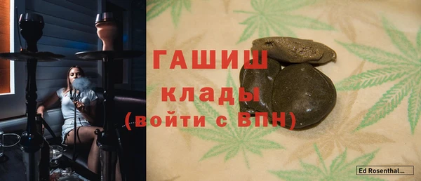 таблы Алексин