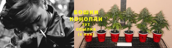 кокаин перу Алзамай