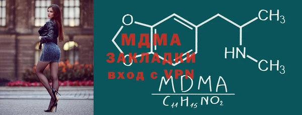 кокаин перу Алзамай
