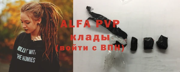 наркотики Остров