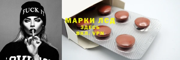 таблы Алексин