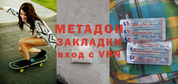 МДПВ Алексеевка