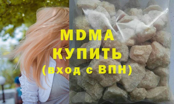 мет Осташков