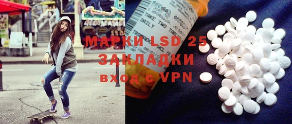 МДПВ Алексеевка
