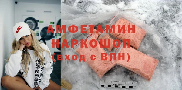 кокаин перу Алзамай