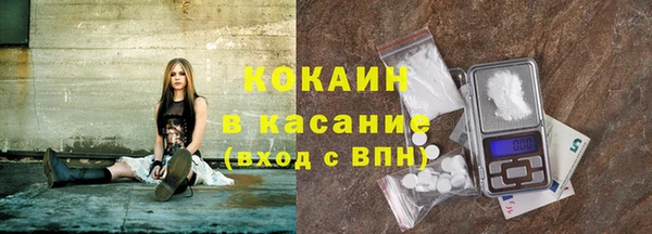 кокаин перу Алзамай