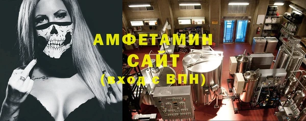 наркотики Остров