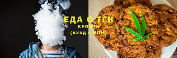 таблы Алексин