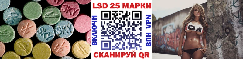 цены наркотик  Карабулак  Лсд 25 экстази кислота 