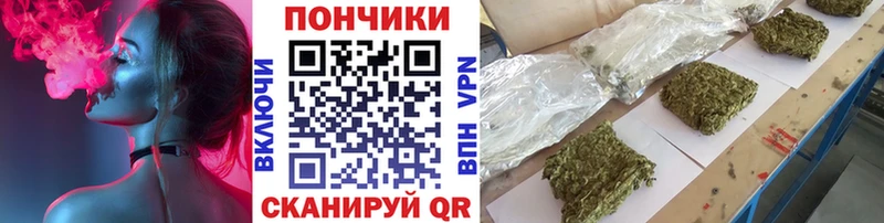 Марихуана Bruce Banner Карабулак